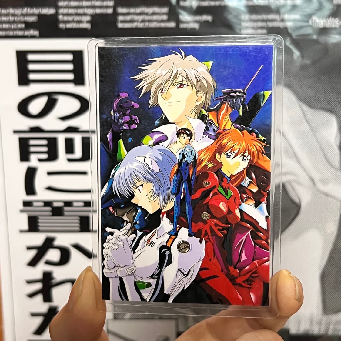 에반게리온 고전 카드+에반게리온 파 일본 특전 상품이미지1