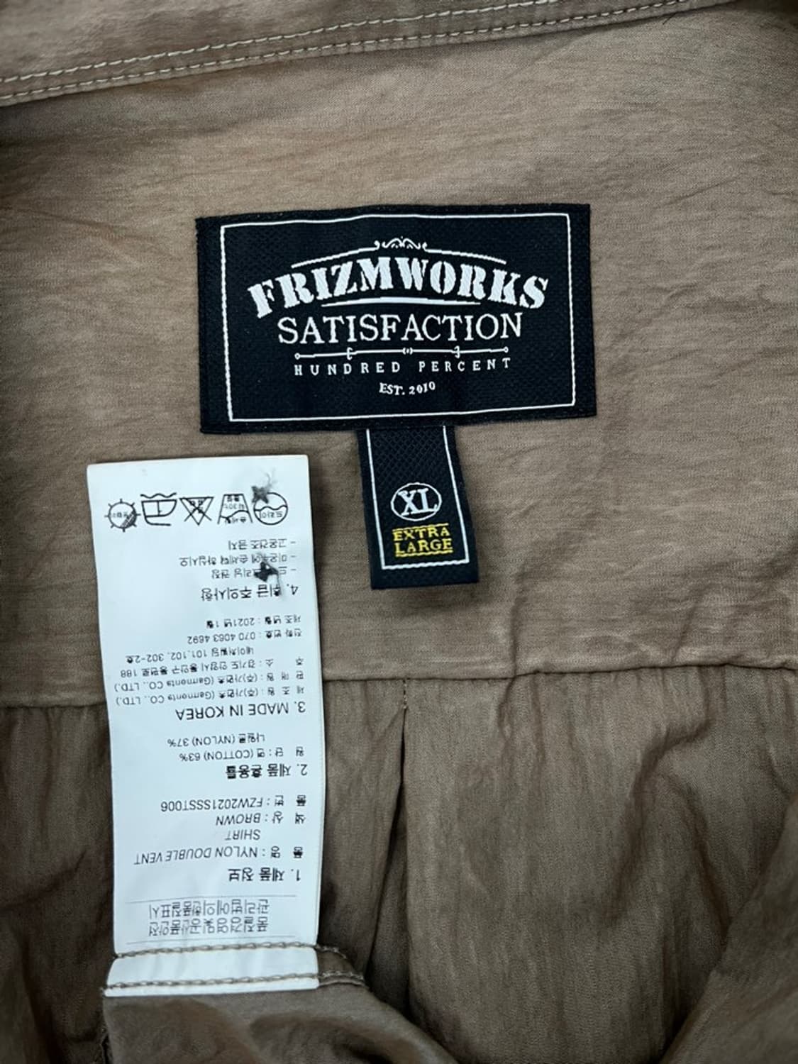 프리즘웍스 나일론 셔츠/#3536 상품이미지4