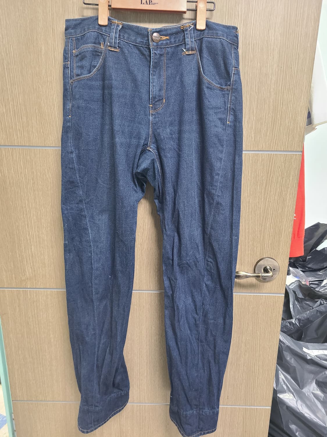 에비수 청바지 32 상품이미지1