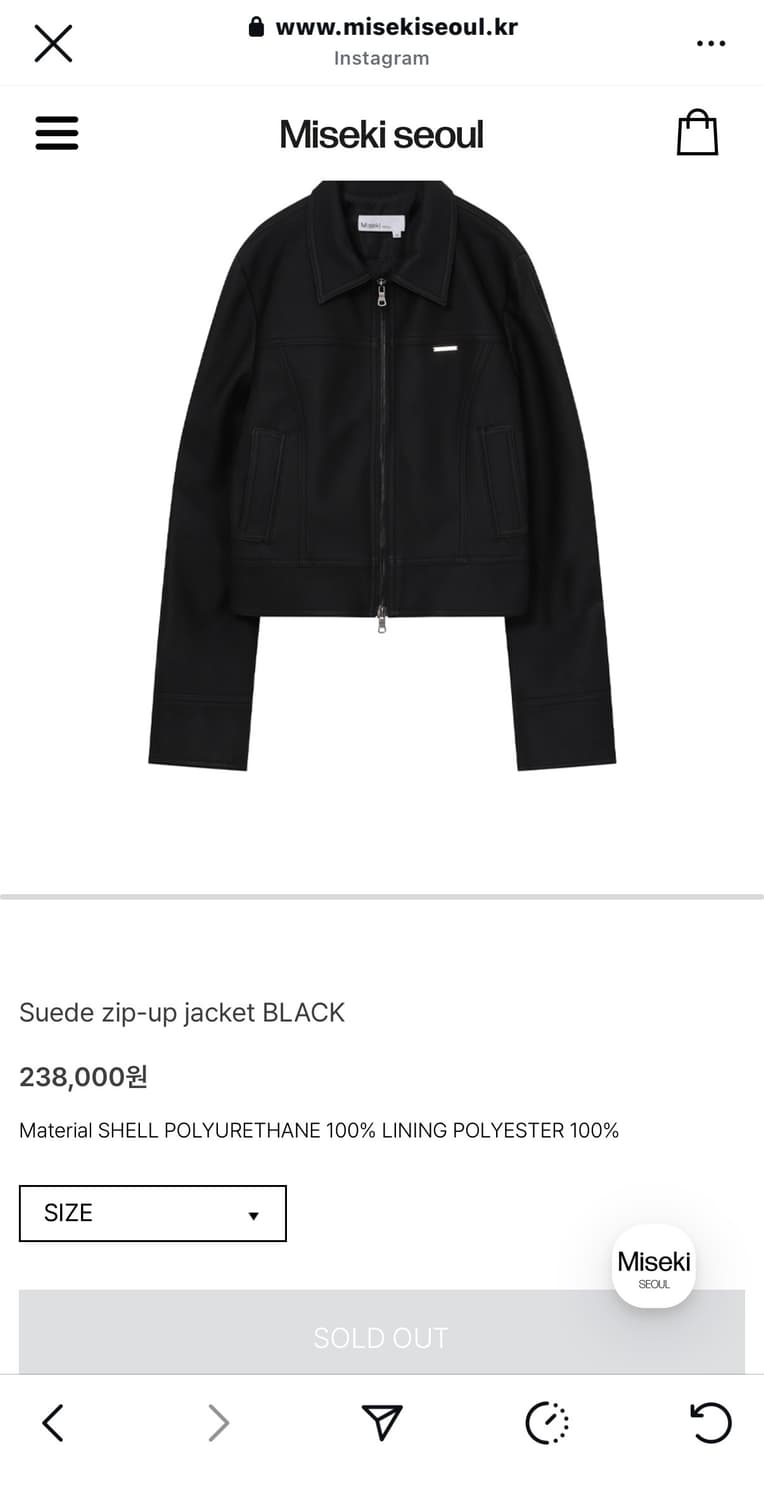 미세키서울 상품이미지1