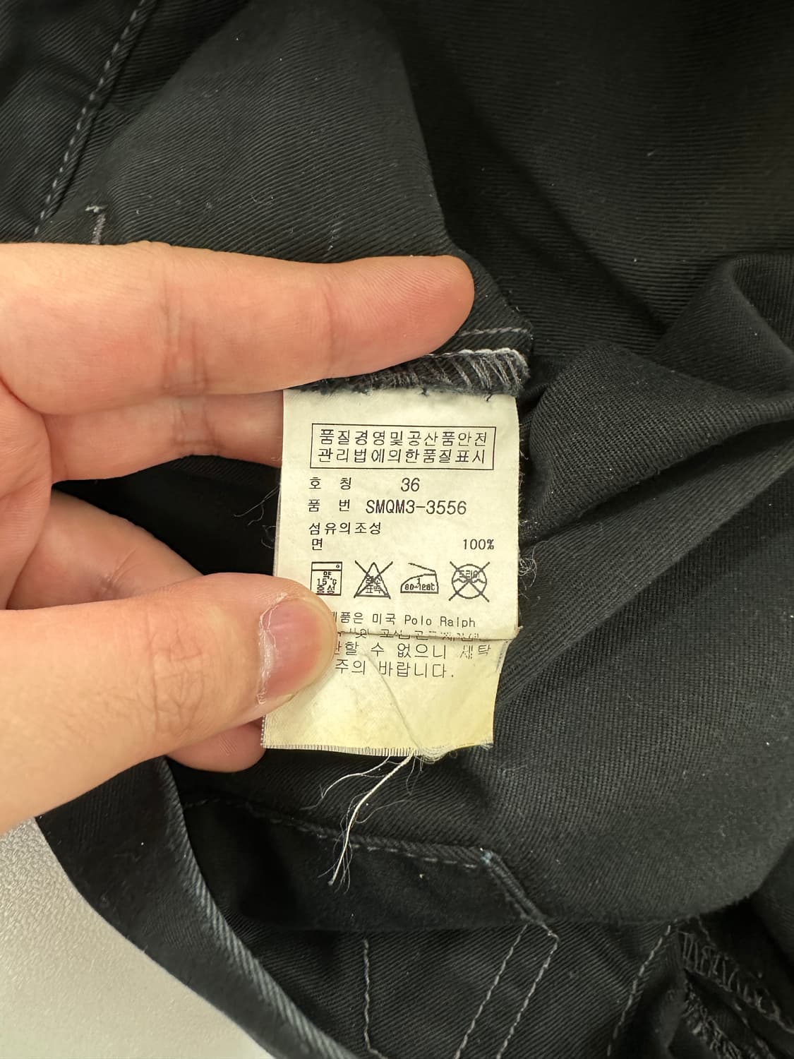 폴로 랄프로렌 신치백 디테일 치노 팬츠 상품이미지4