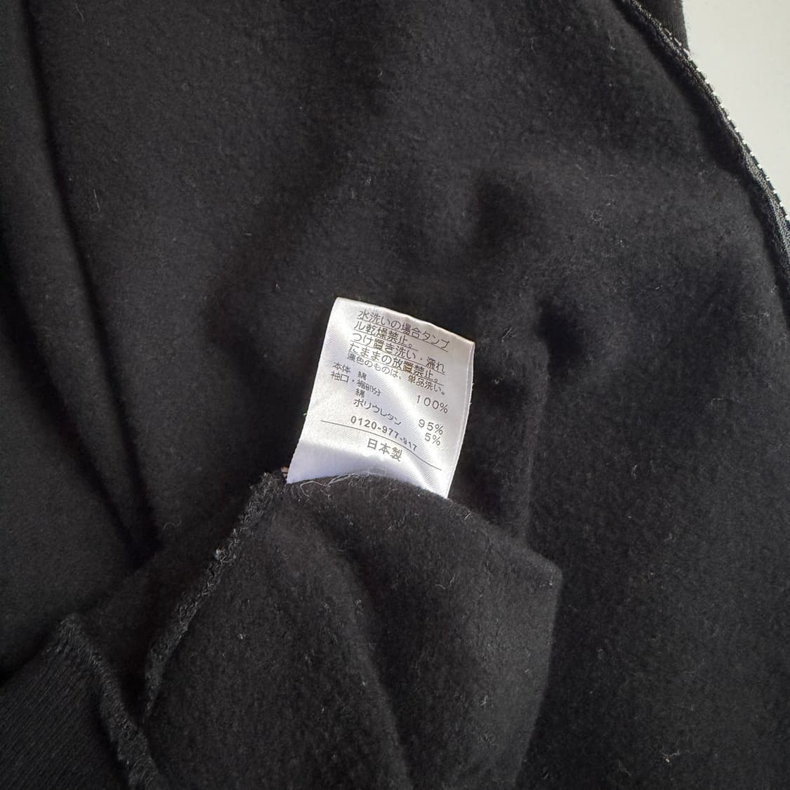 Good enough 상품이미지3