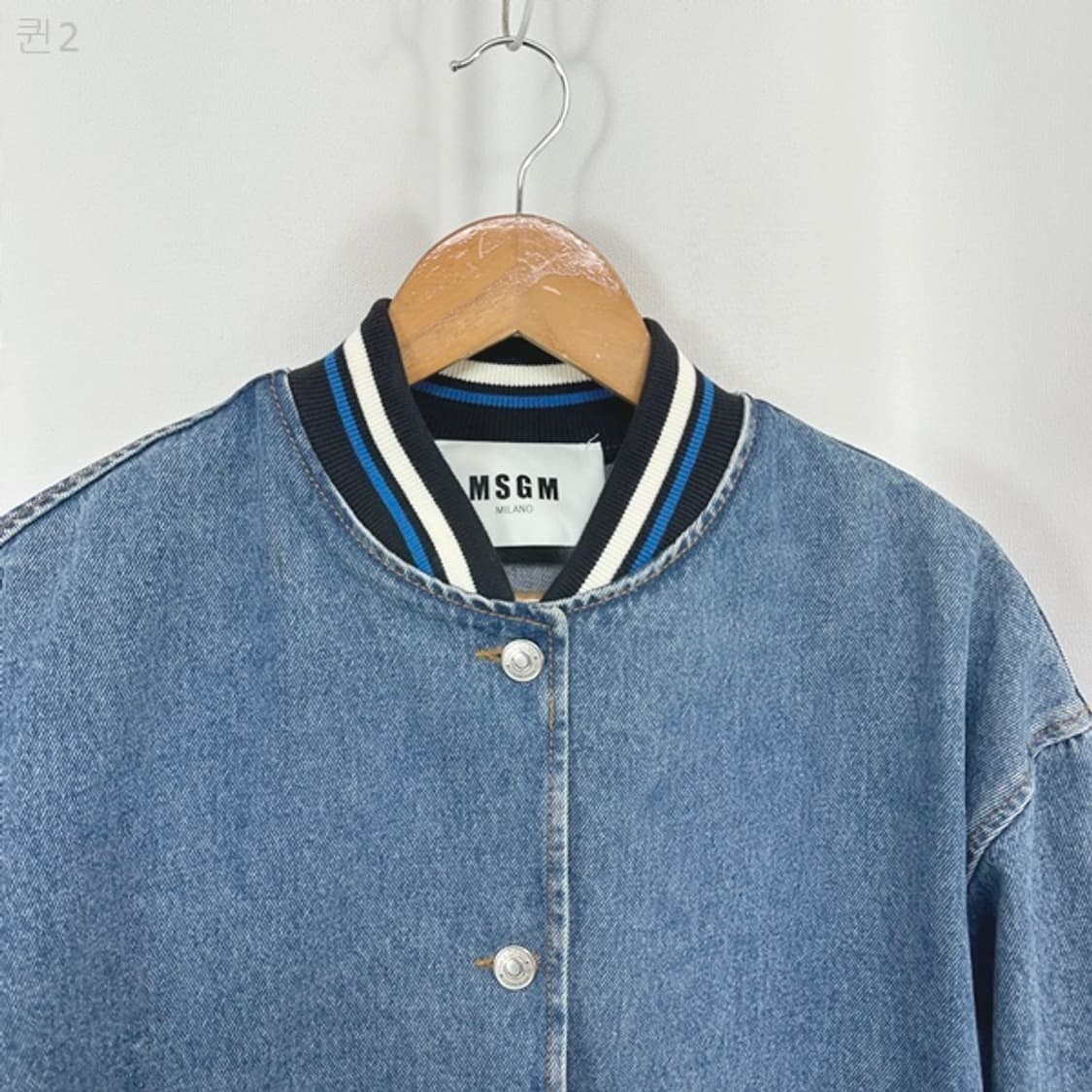 MSGM밀라노 여자 데님자켓 40 (44-66추천) 상품이미지2