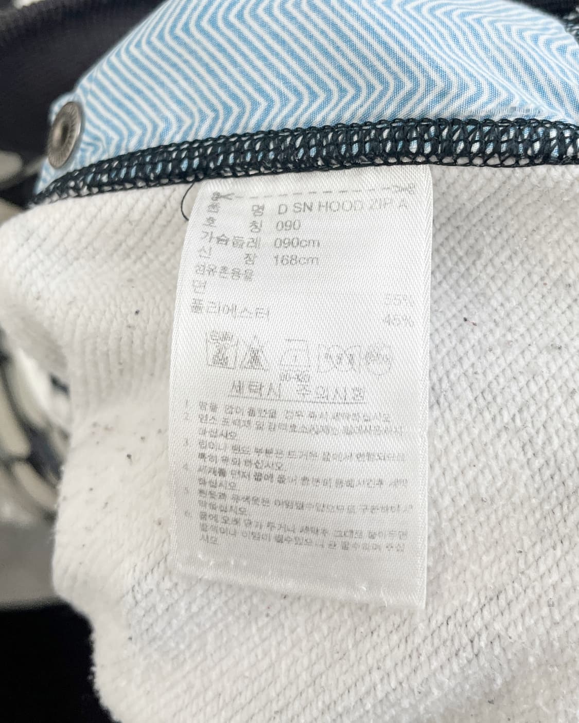 아디다스 00s 스네이크 도트 후드집업 상품이미지8