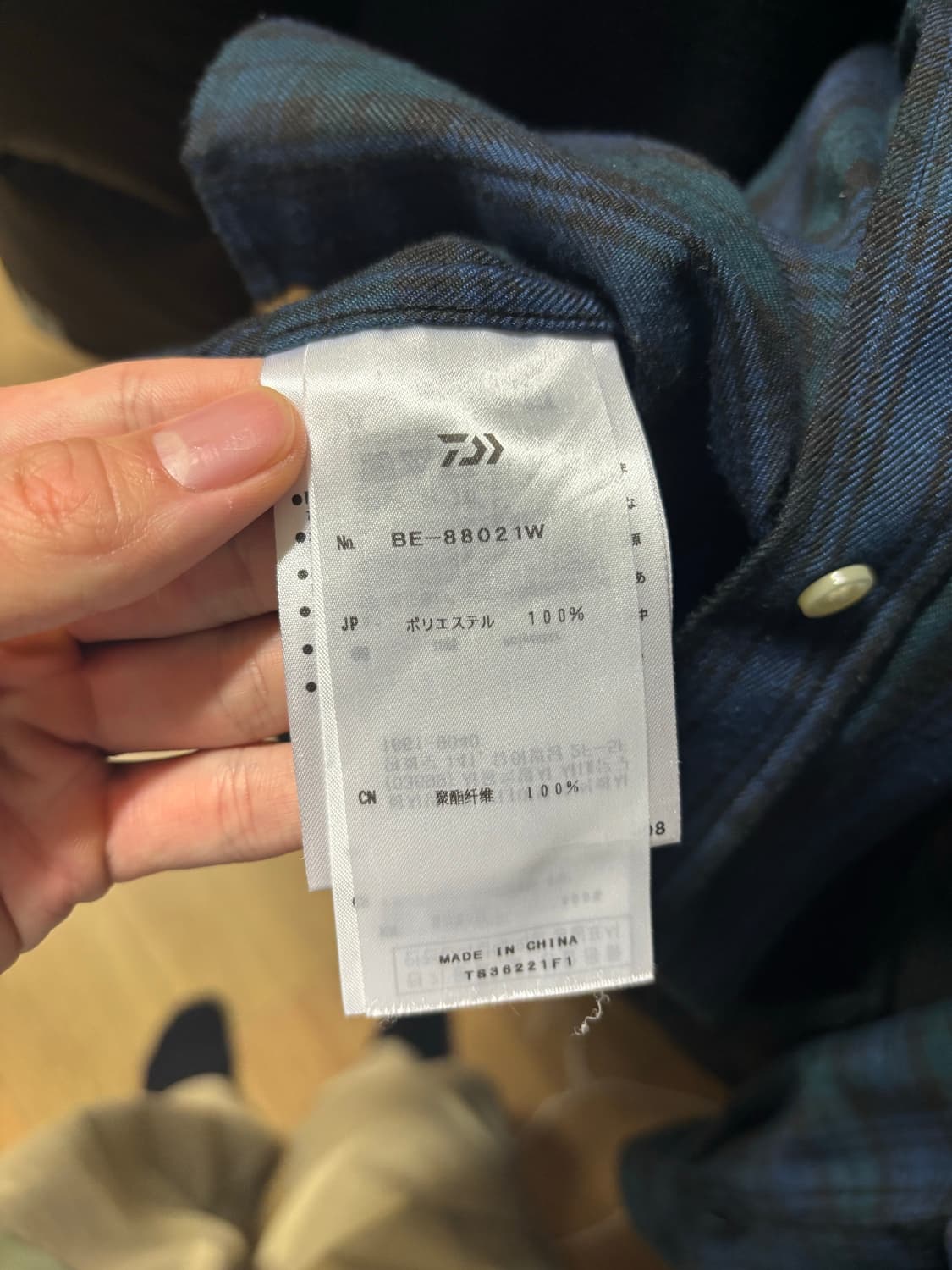 다이와피어39 셔츠 상품이미지5