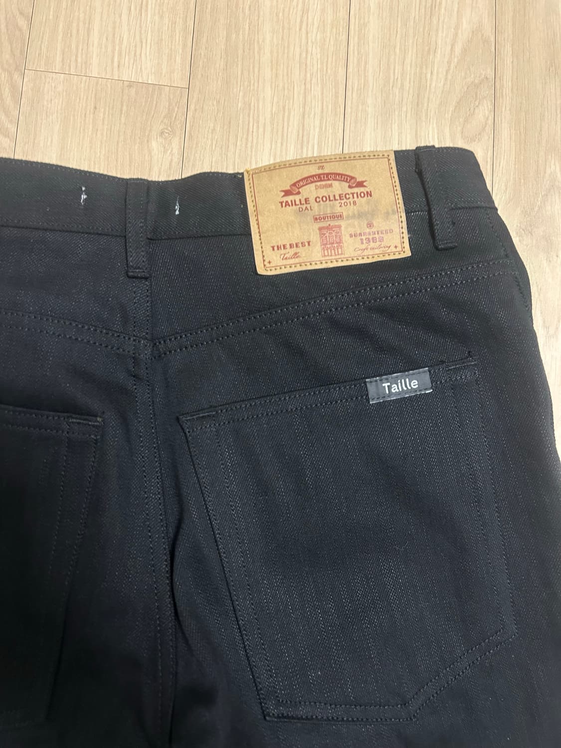 타일레 부츠컷 데님 ( 1 사이즈 ) 상품이미지3