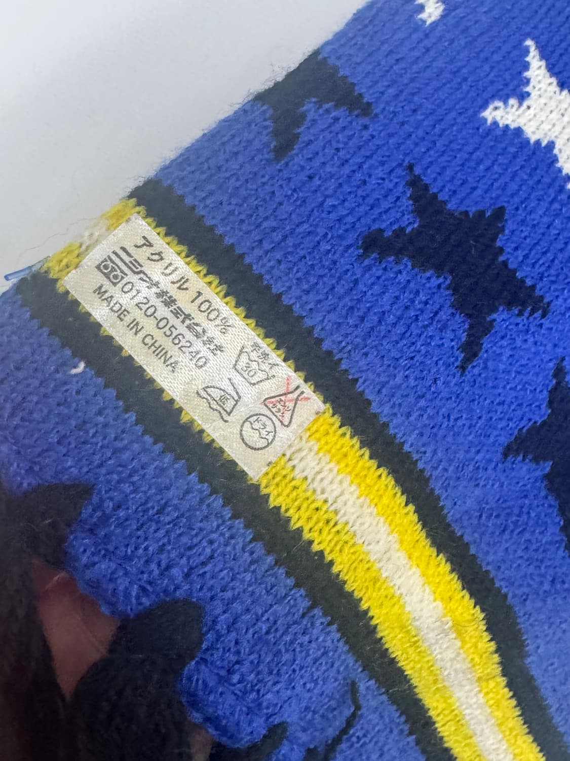 POWER 빈티지 블루 스타 테슬 머플러 목도리 겨울 스트릿 올드스쿨 상품이미지4