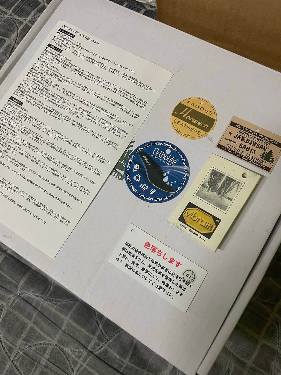 호윈 차심 크롬악셀 부츠 us8.5 상품이미지5