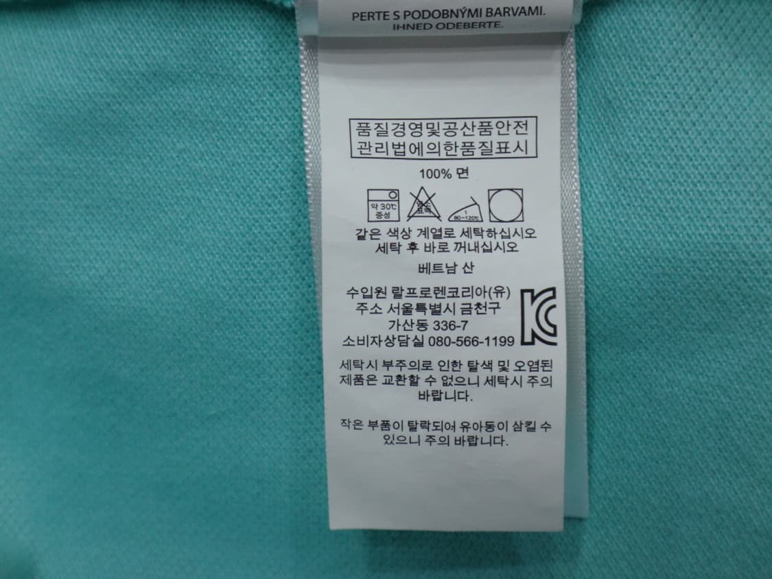 (XL) 폴로 랄프로렌 여성 미니 반팔 카라 원피스 상품이미지9