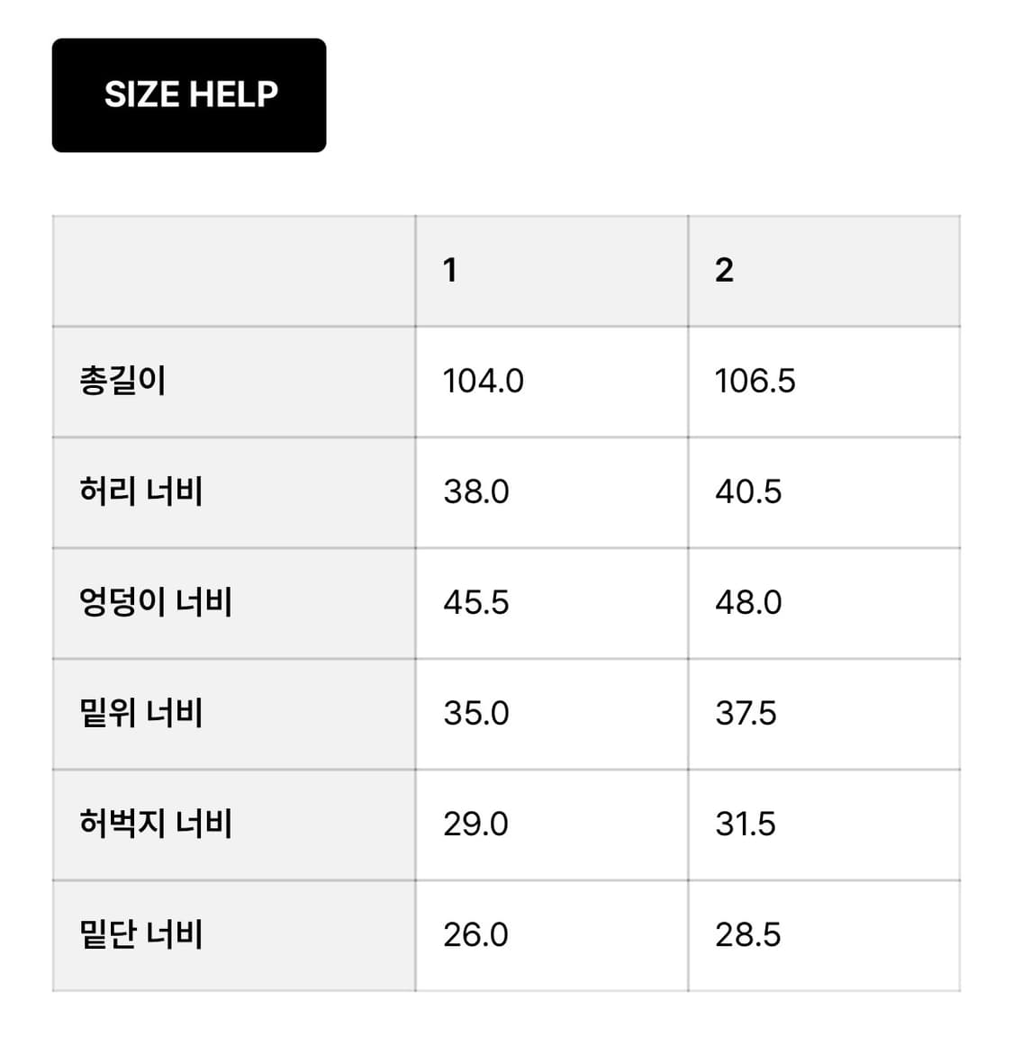 플리즈프로젝트 카고팬츠 상품이미지3