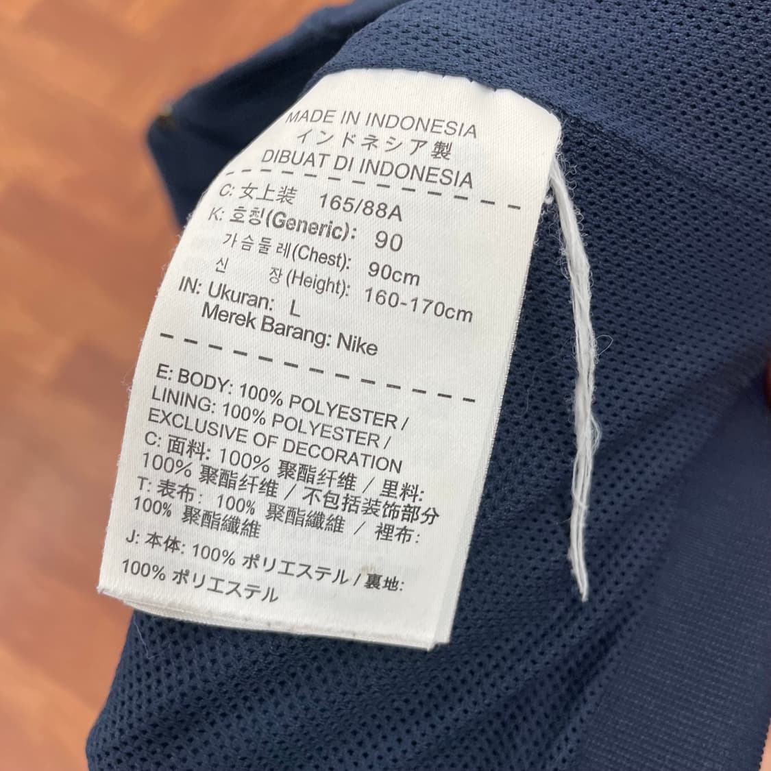 여성 나이키 축구 국대 자켓 상품이미지3