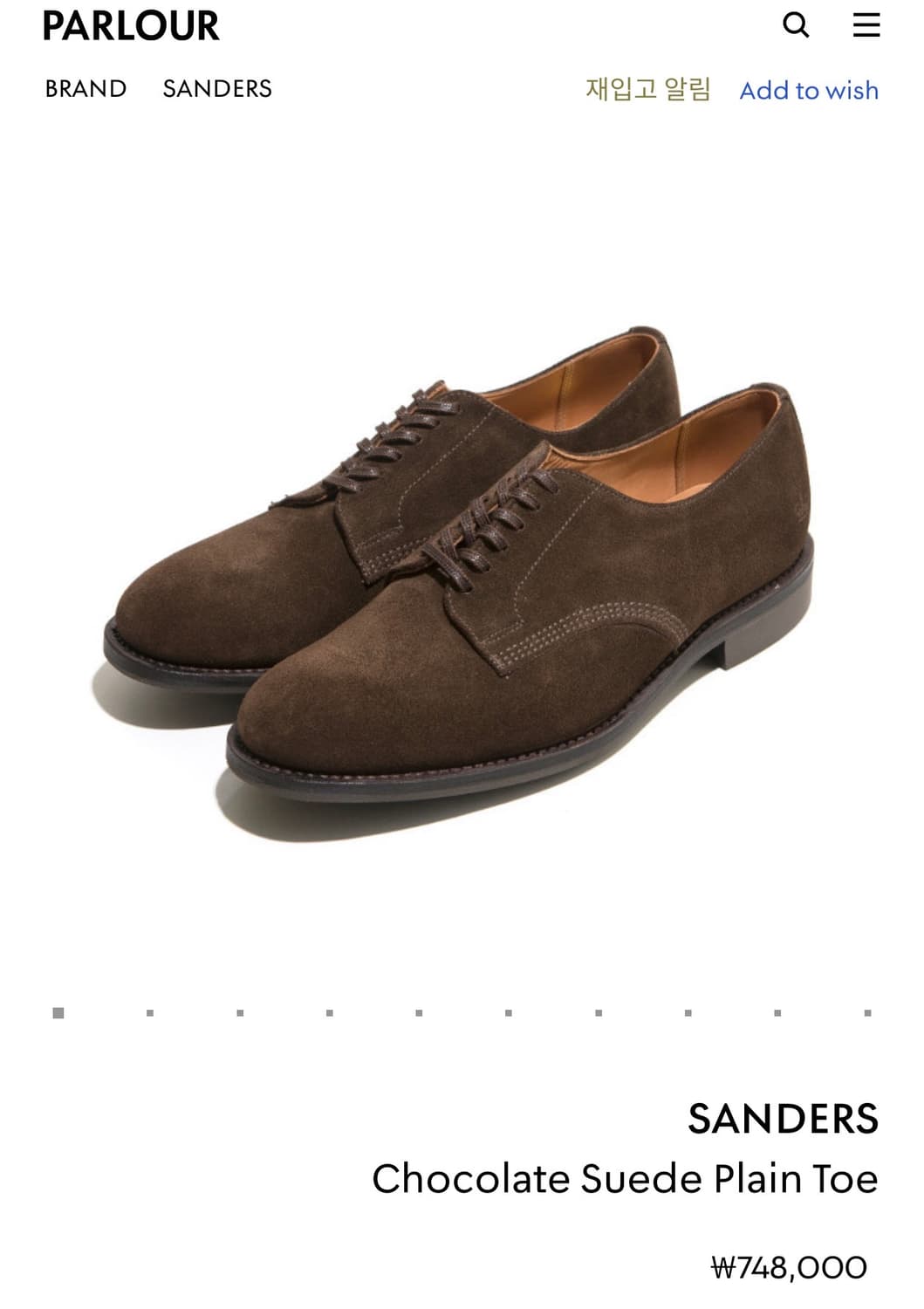 (7.5) 샌더스 밀리터리 스웨이드 더비   상품이미지1