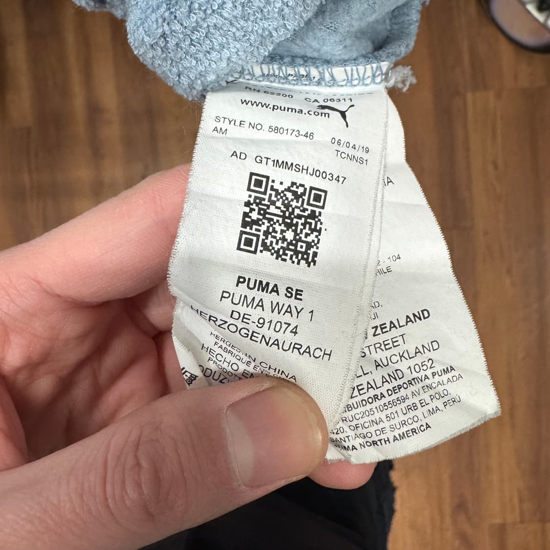 푸마 테리 후리스 후드 집업 전면 로고 포인트 스카이블루 상품이미지6