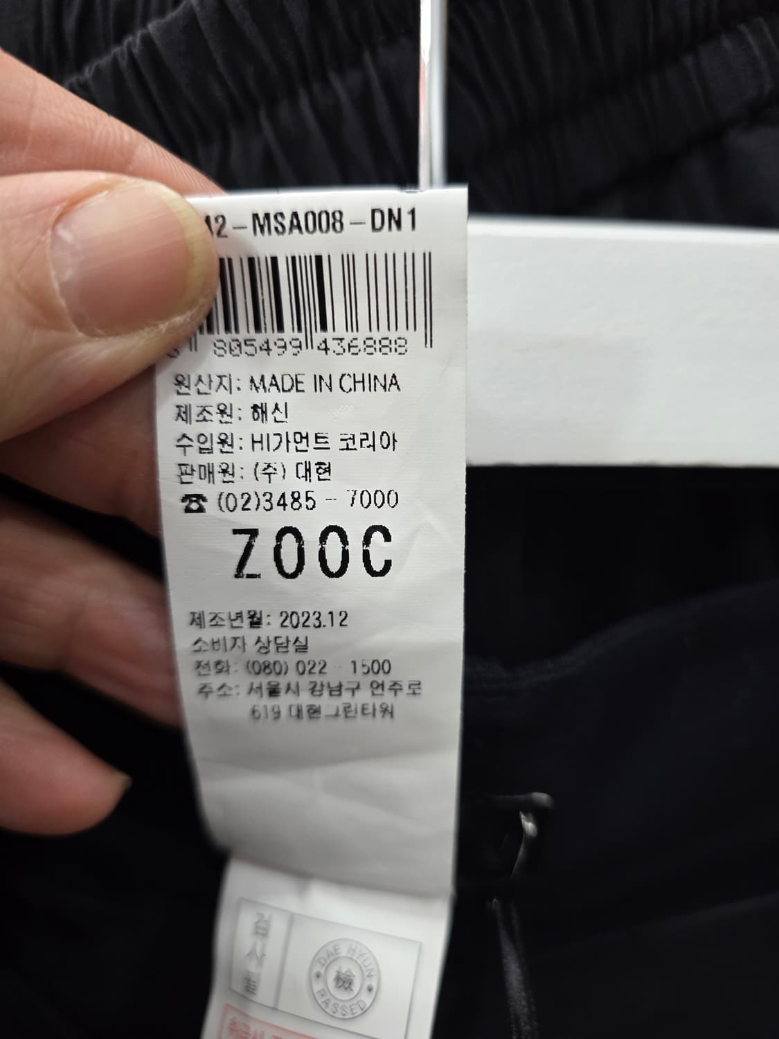 주크 여성 치마 반바지 상품이미지4