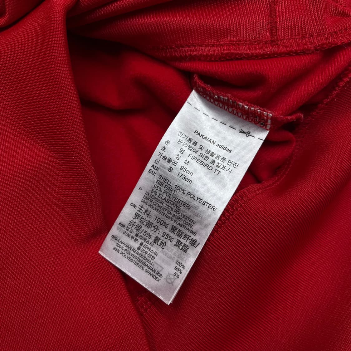 아디다스 파이어버드 화이트라인 레드 트랙탑 M 상품이미지6