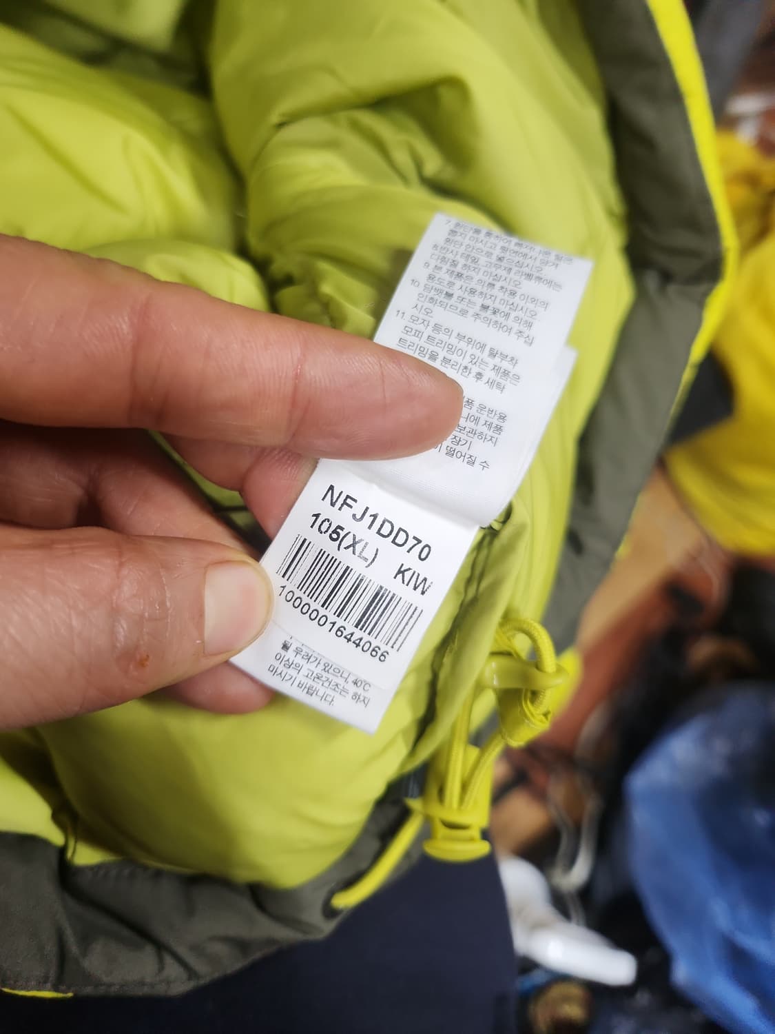 노스페이스구스패딩700 상품이미지2