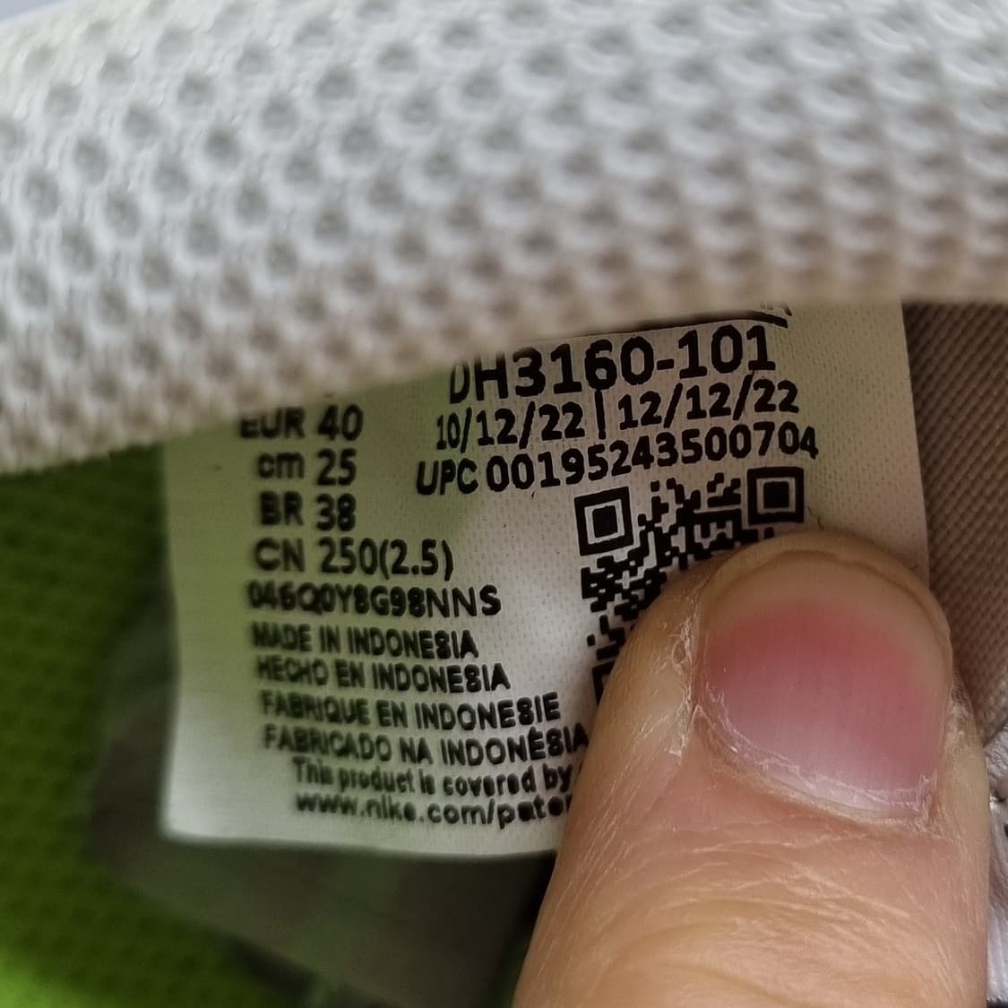 나이키 코트 로얄2 운동화250  상품이미지6