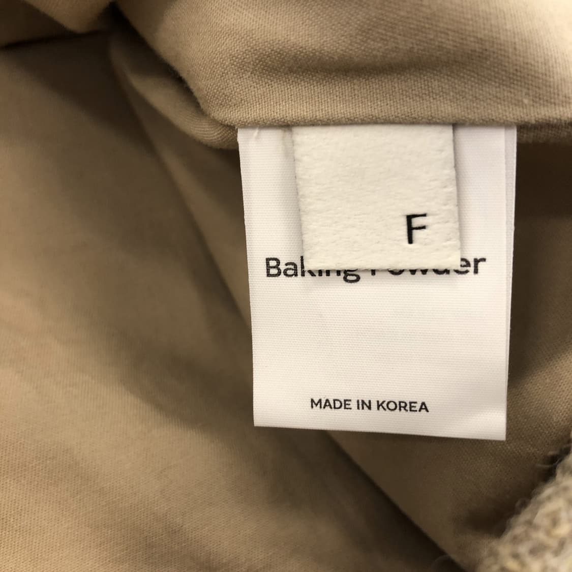 베이킹파우더 오버 울자켓 FREE 상품이미지7