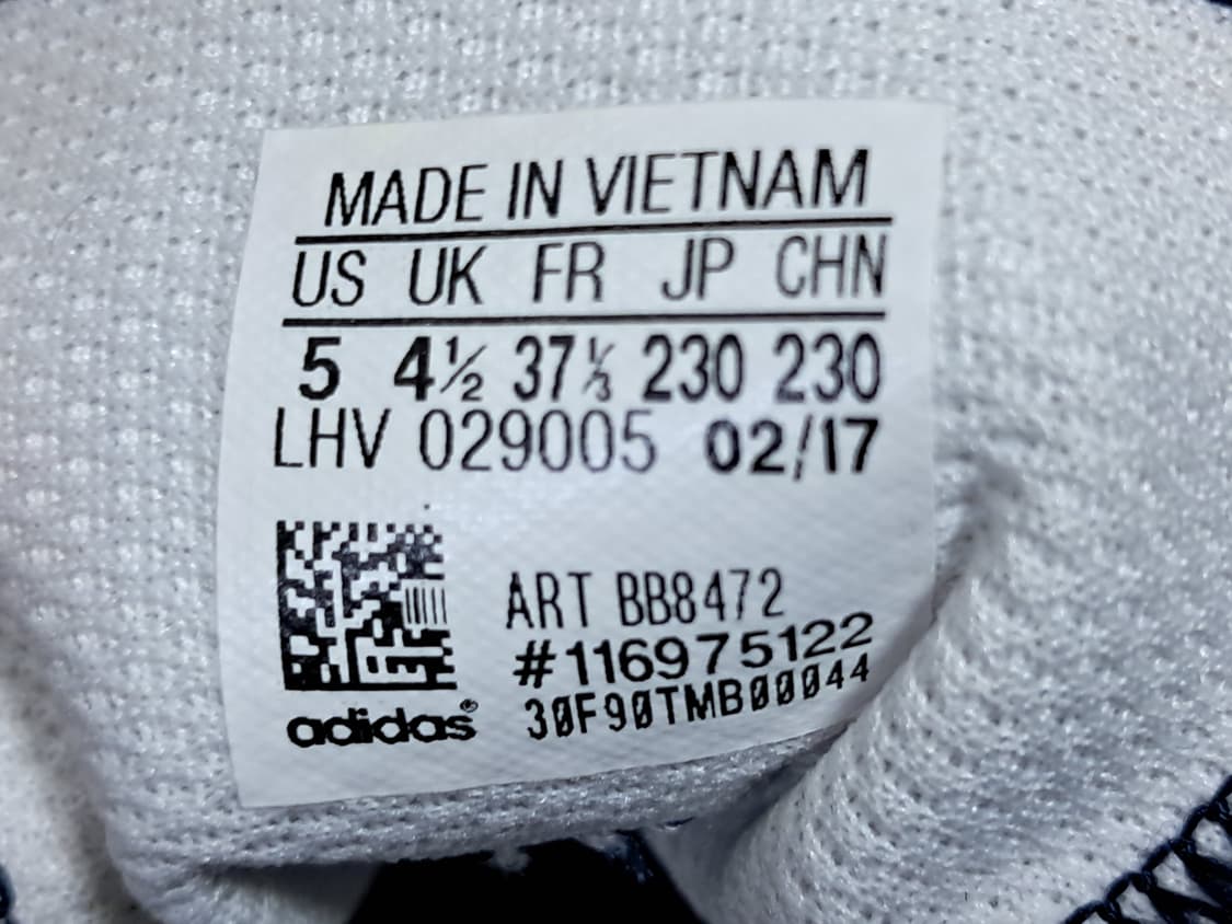 아디다스 스니커즈 230 상품이미지10