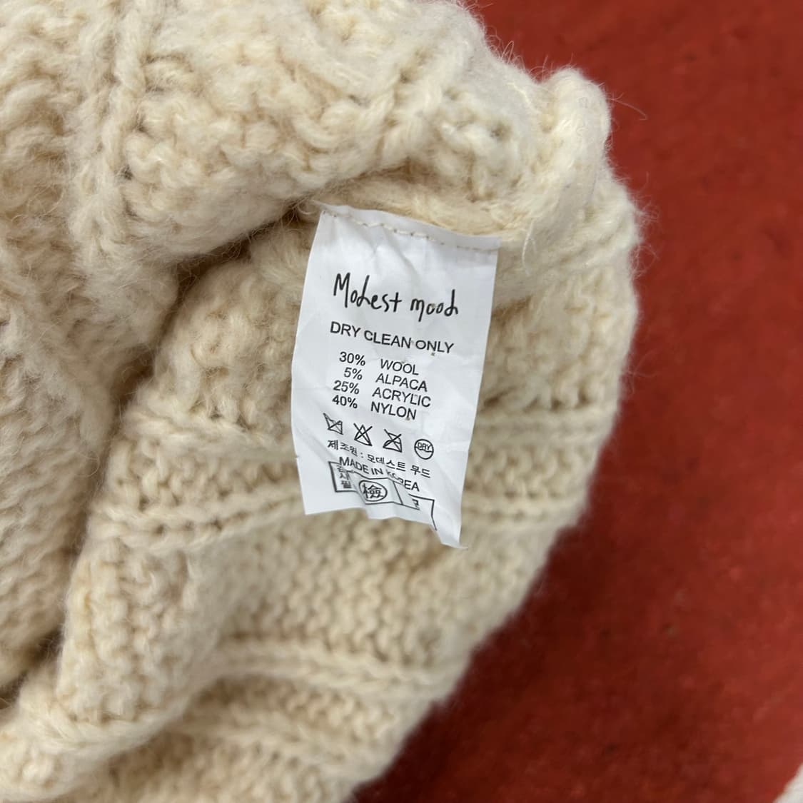 모데스트무드 케이블니트 상품이미지4