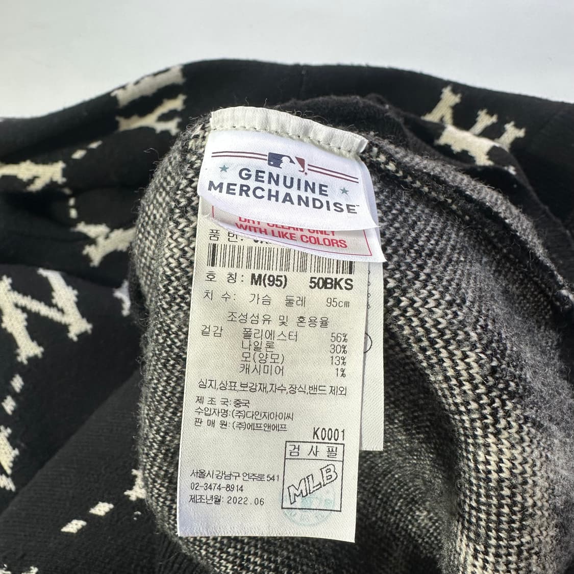 M 100 MLB 블랙 NY로고 캐시미어혼방 루즈핏 가디건 상품이미지6