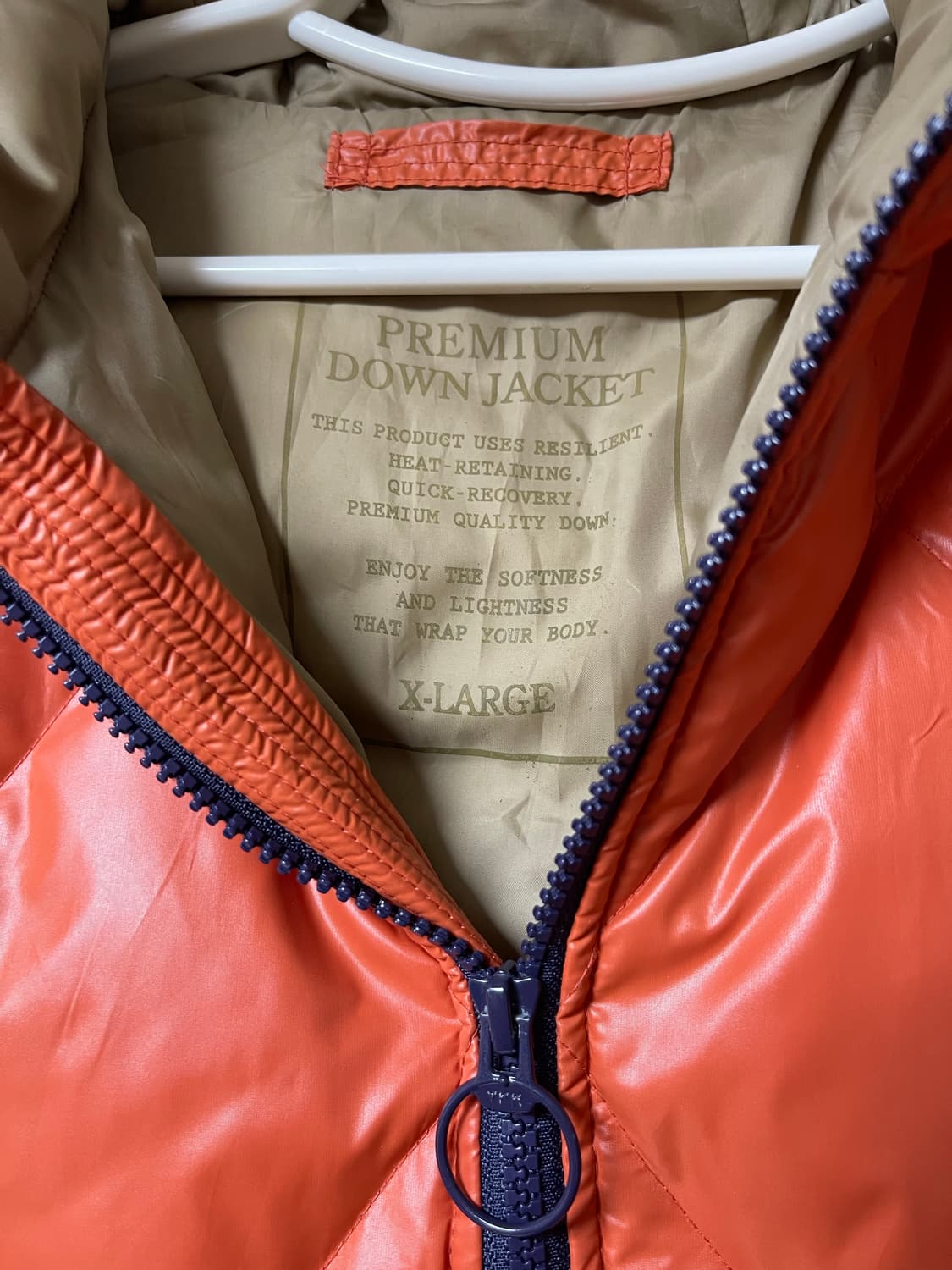 유니클로 정품 프리미엄 다운 패딩자켓 XL 상품이미지6