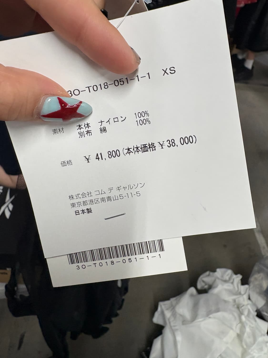 25ss noirkeininomiya 블랙 시스루 레이어드 롱슬리브 xs 상품이미지2