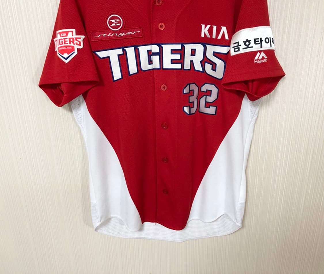 KBO 마제스틱 기아타이거즈 원정유니폼/져지 100 #32 김민식 상품이미지3