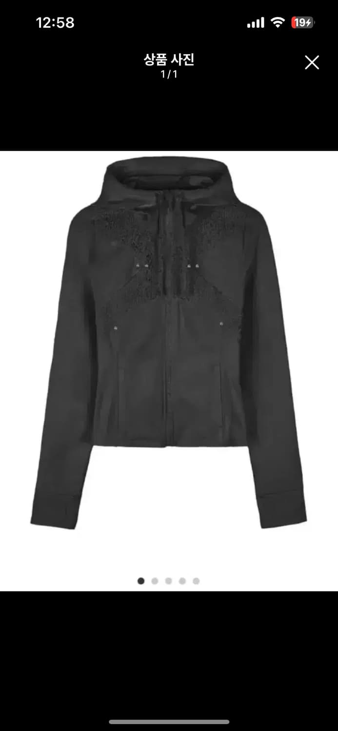 bonnae 본네 자켓 집업 상품이미지1