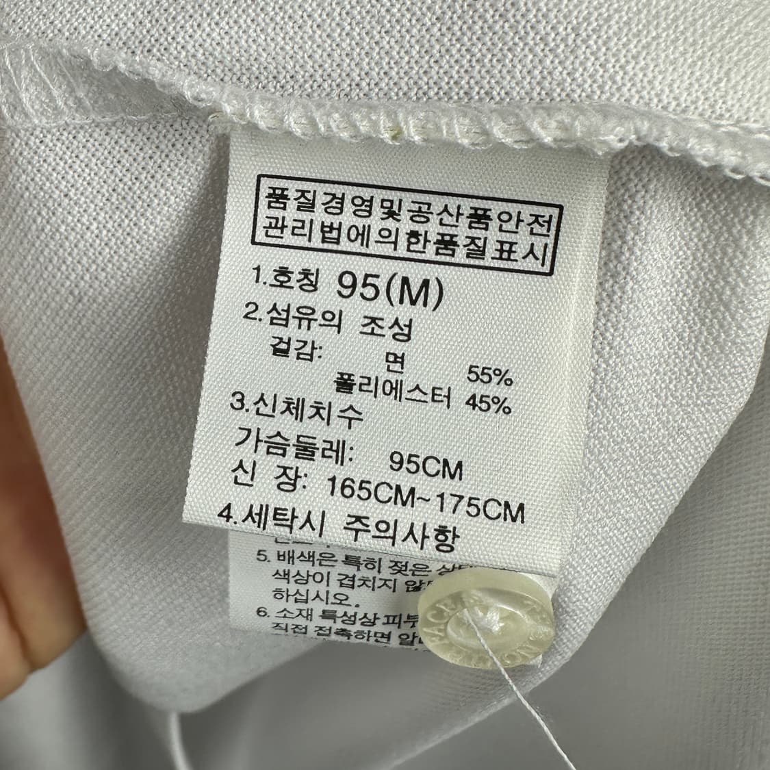 노페 화이트라벨 반팔  상품이미지3