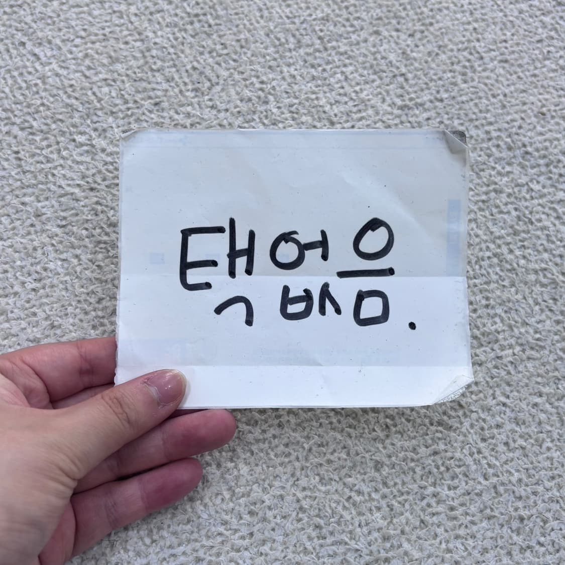 실측확인 빈티지 여성 프릴 골지 랩 미니 원피스 0610E2 상품이미지3