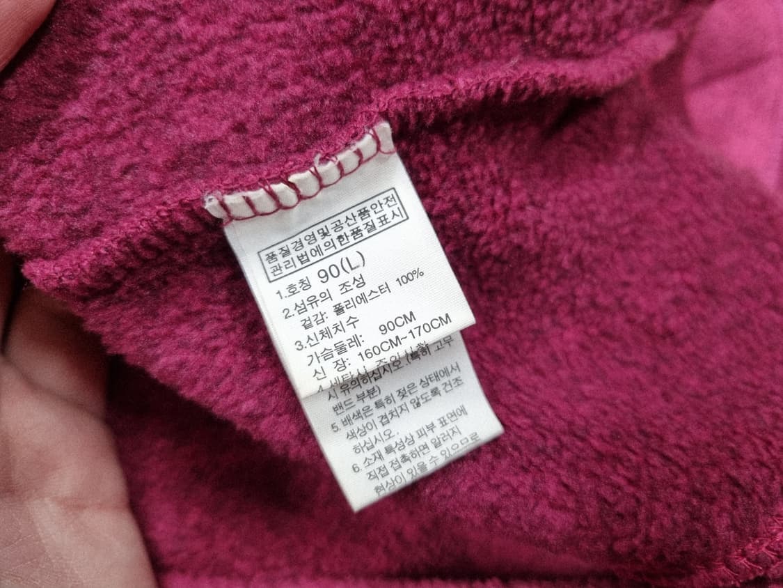 노스페이스 반집업 티 90 L 상품이미지5