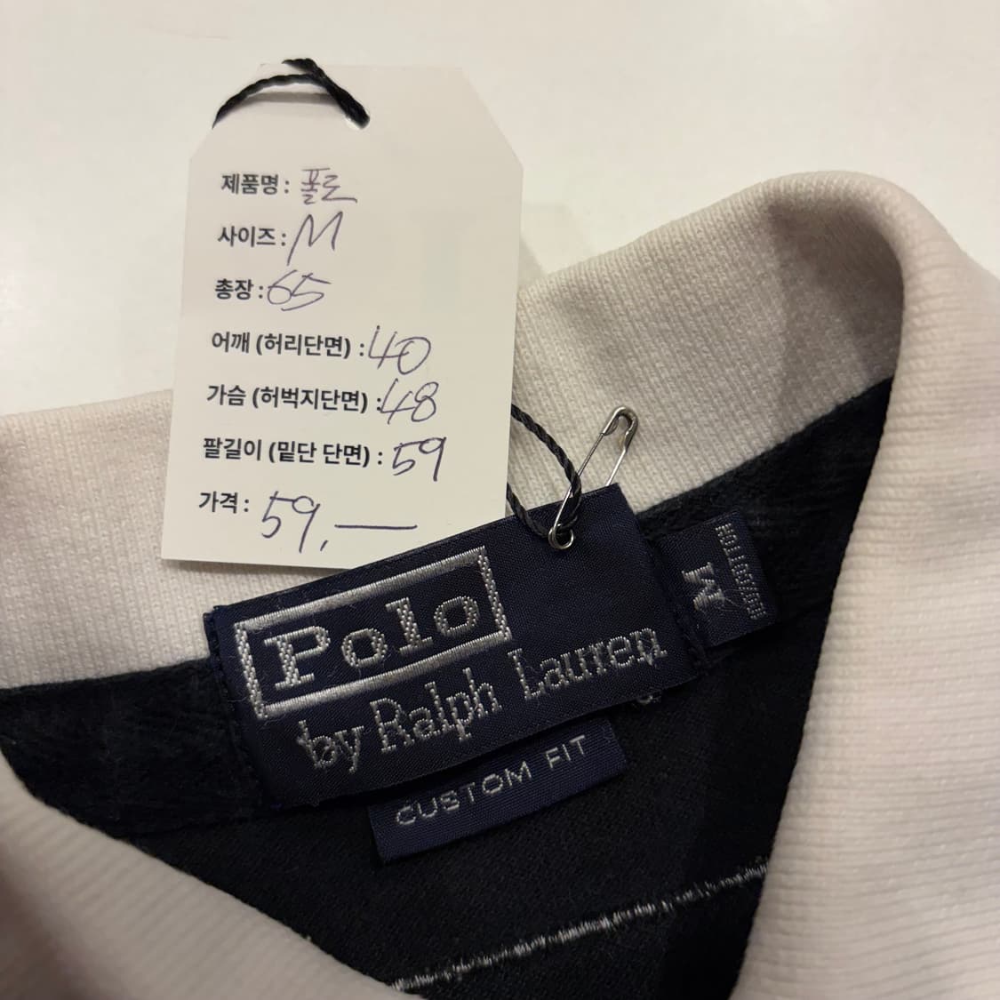 [M] 폴로 랄프로렌 독일 Germany 카라 반팔 C400 상품이미지6