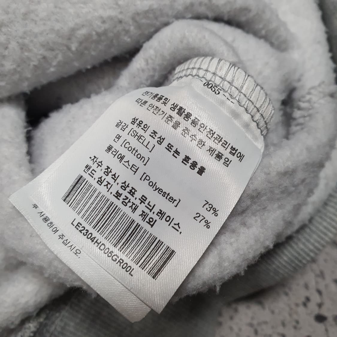 ✨ (바배) Lee 리 뽀글이 로고 후드티  상품이미지4