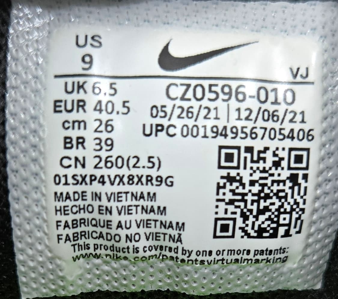 나이키 250mm-  남 녀 프리 메트콘 블랙 운동화 상품이미지7