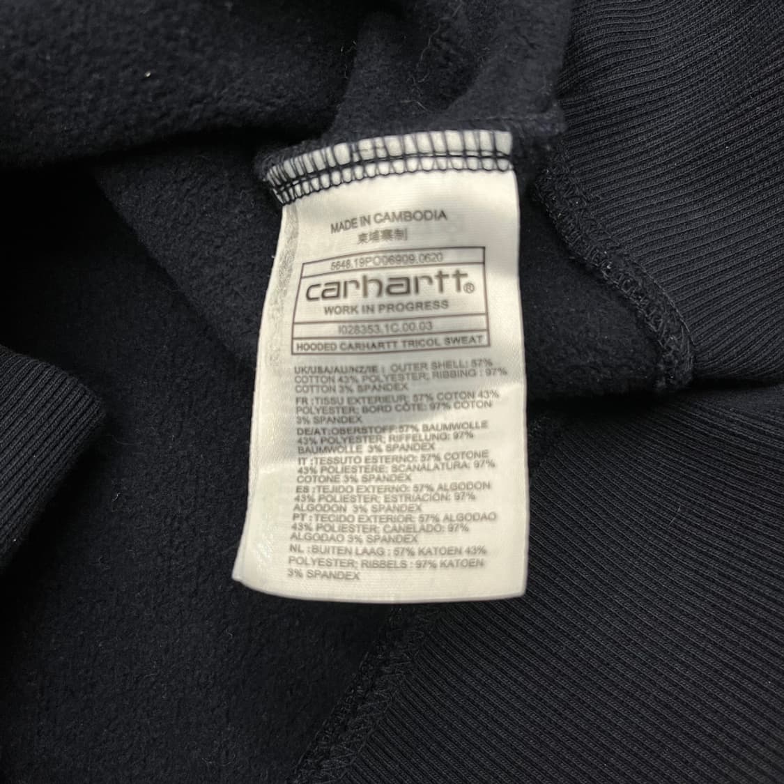 칼하트 네이비 배색 후드 L 상품이미지5