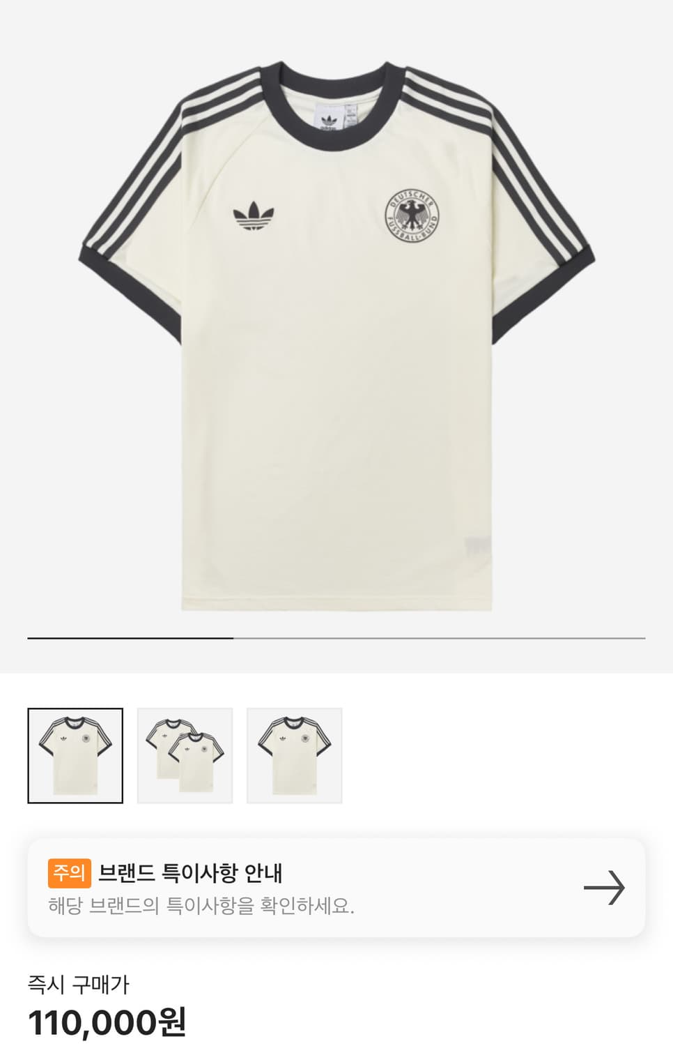 adidas german adicolor 반팔 상품이미지1