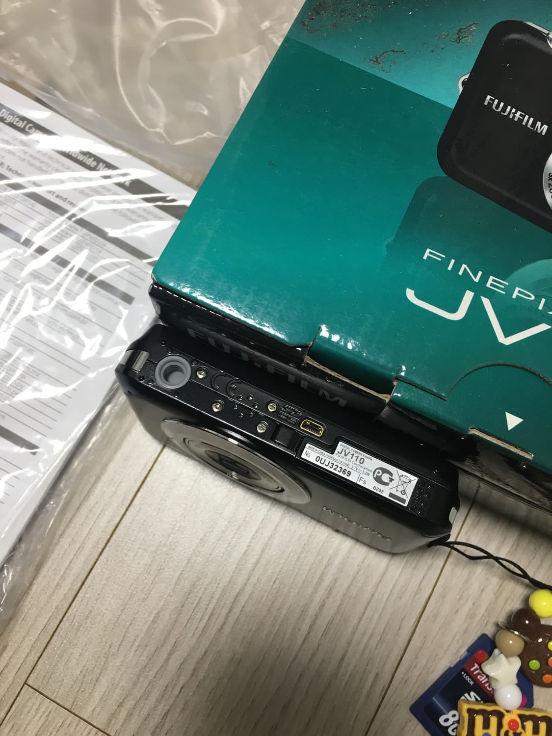 후지필름 파인픽스 jv110 디카 상품이미지5