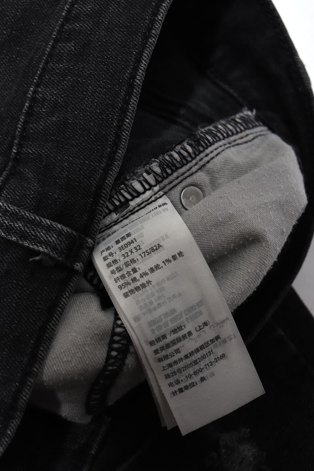 HOLLISTER 무파진 데님 팬츠 size 32 상품이미지6