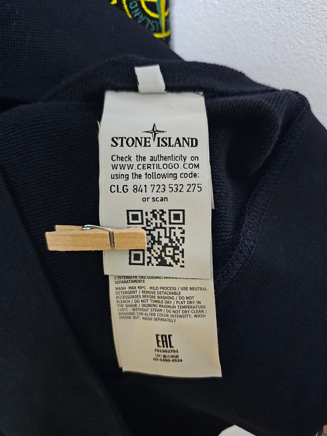 스톤아일랜드 맨투맨 상품이미지4