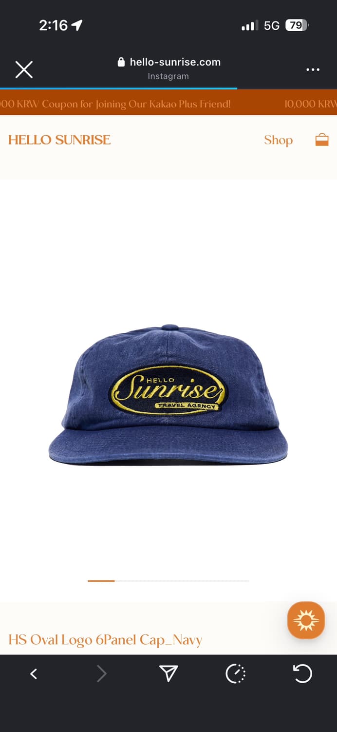 헬로선라이즈 로고 캡 상품이미지1