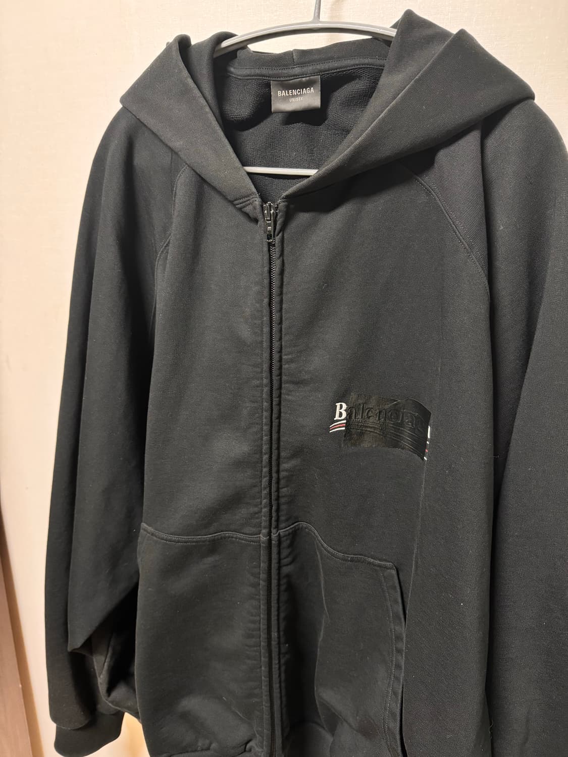 [4] 발렌시아가 개퍼 후드집업 상품이미지1