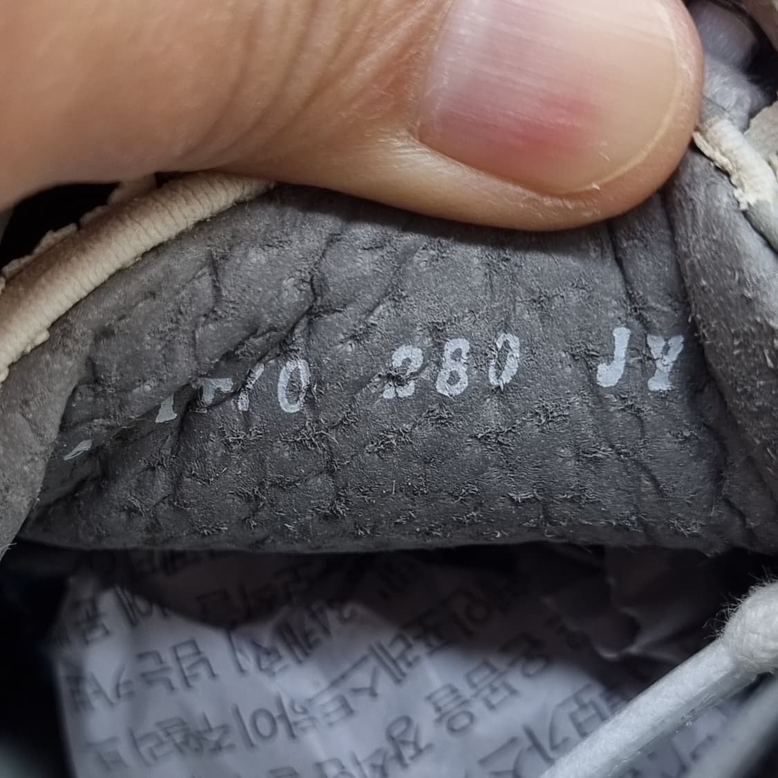 소다 남성캐주얼 스니커즈 280 상품이미지6