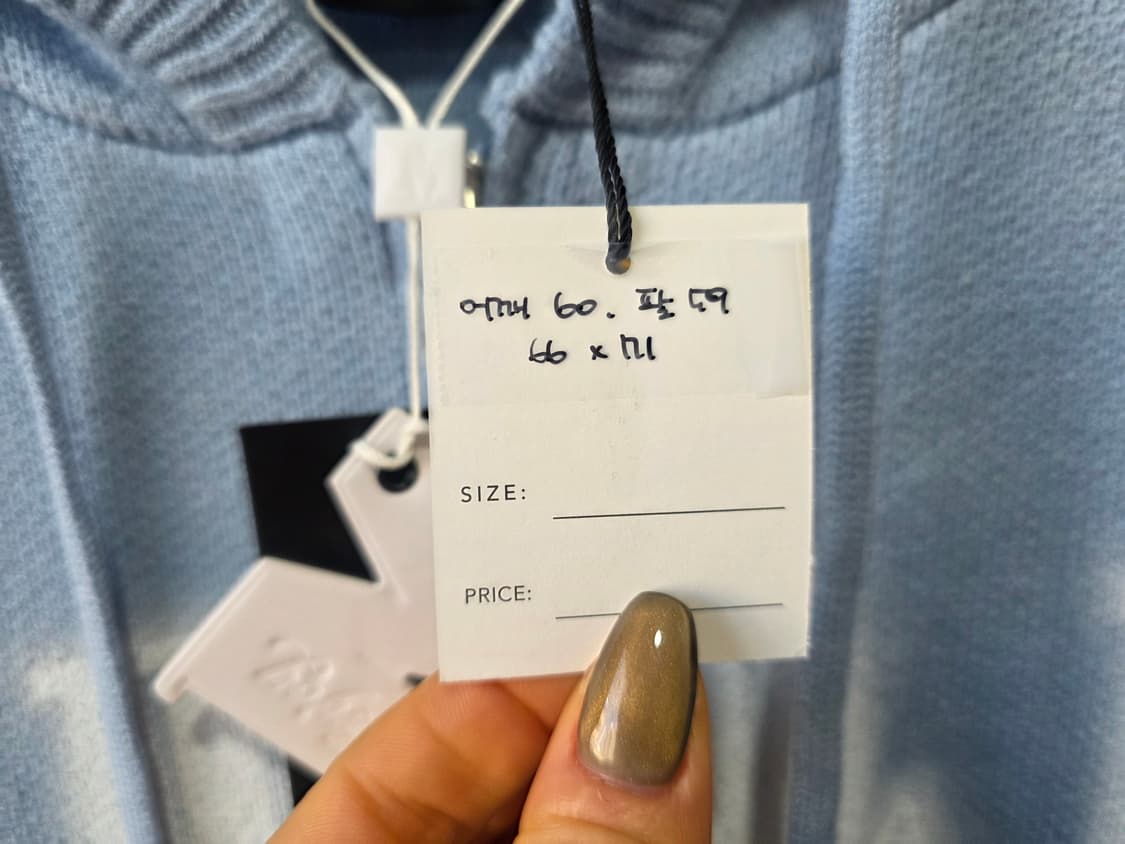 후드니트 집업 상품이미지9