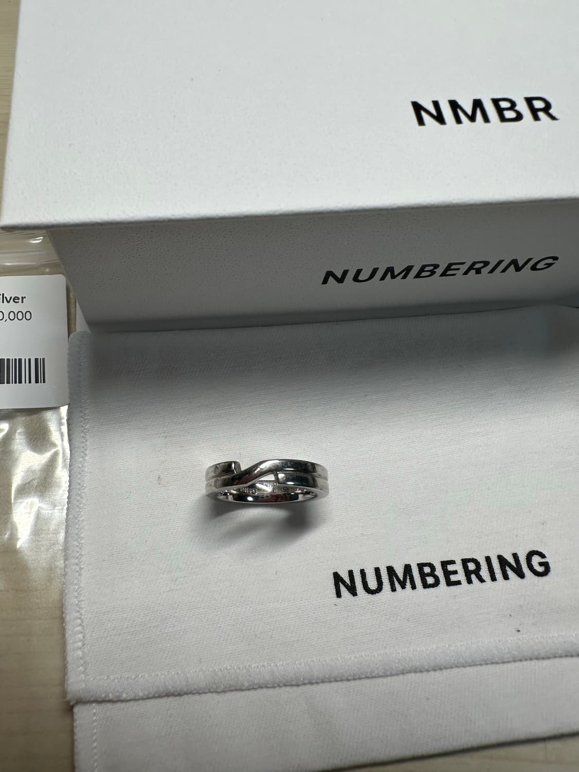 넘버링 #7409반지 상품이미지2