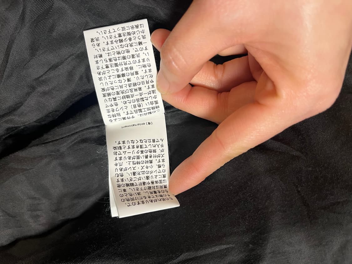 뷰티플피플 더/ 어 라이더자켓 상품이미지7