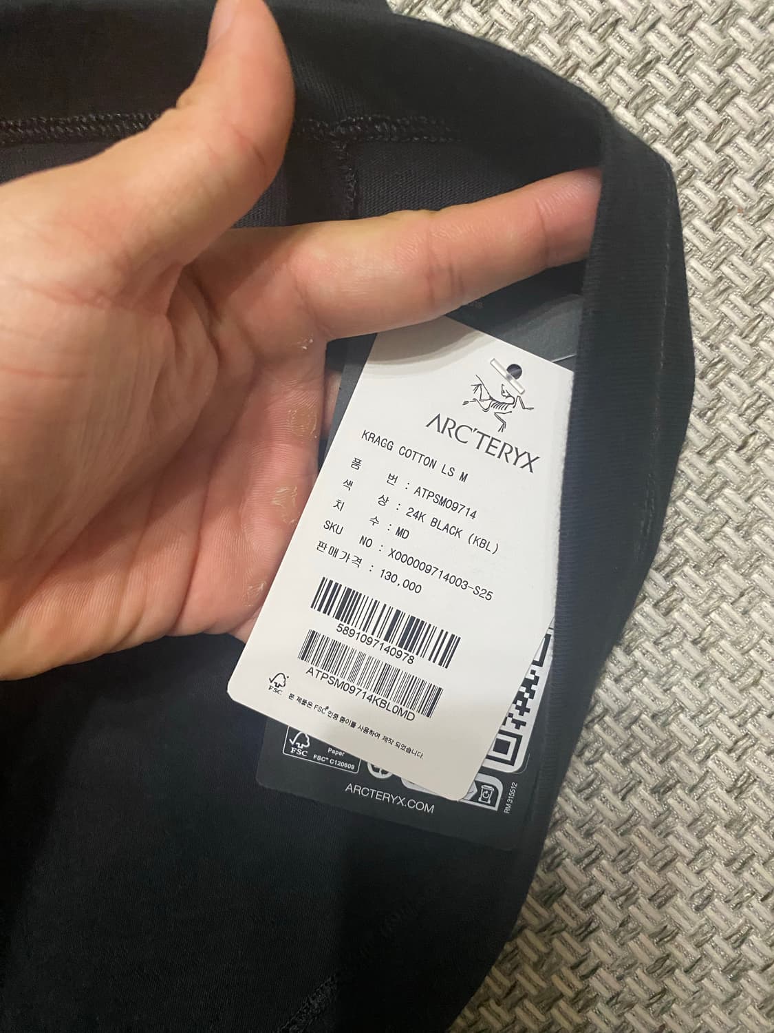 아크테릭스 해비웨이트 긴팔 새상품 M 상품이미지3