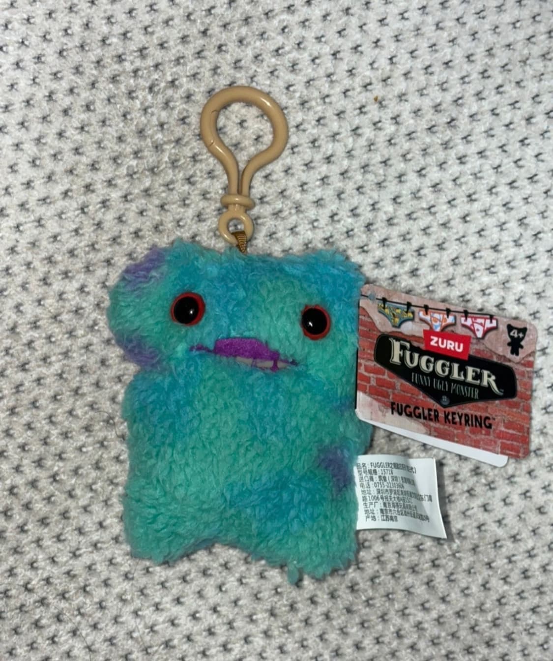 퍼글러키링 새상품 상품이미지1