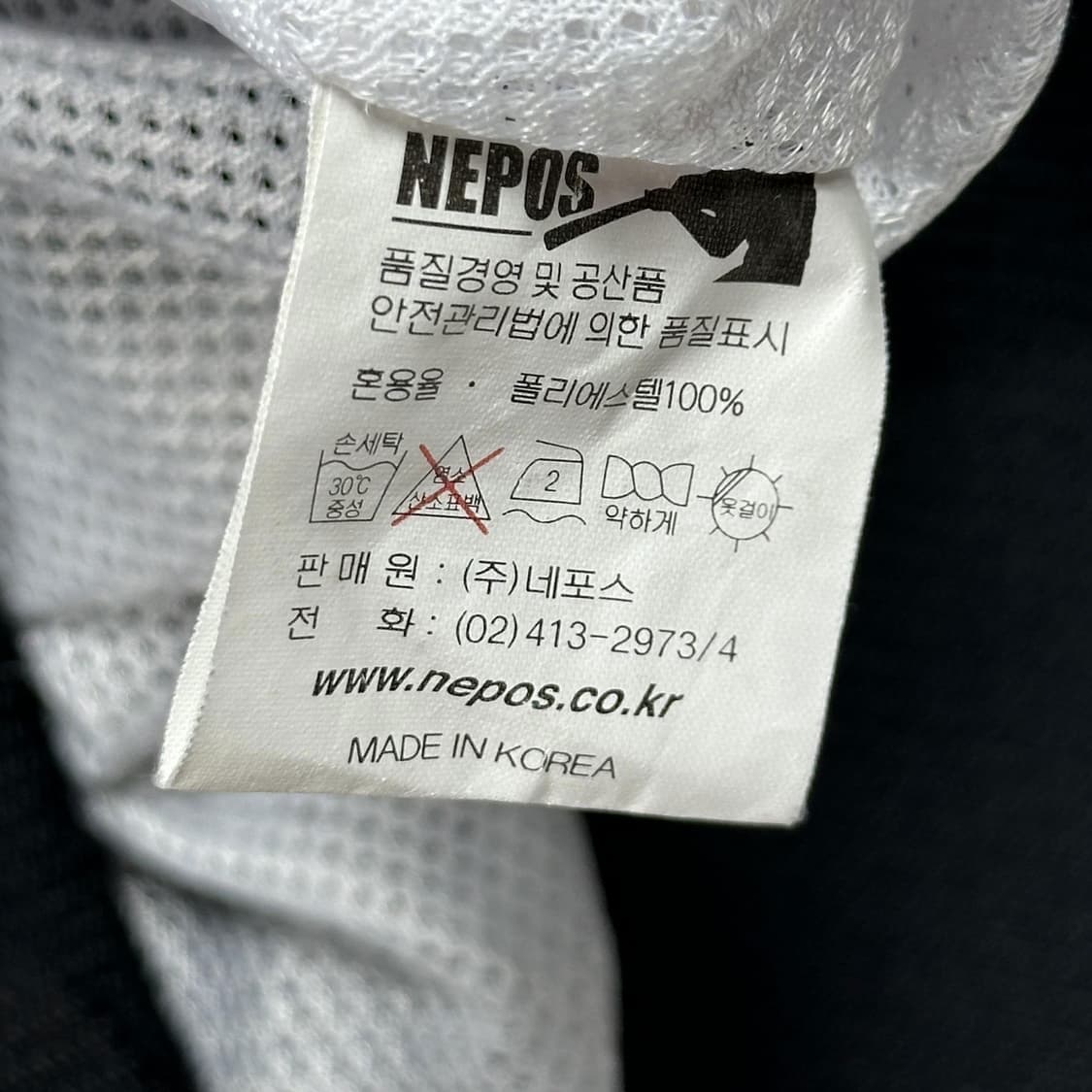 네포스 롯데자이언츠 블랙 바시티 스타디움 자켓 (M) 상품이미지5