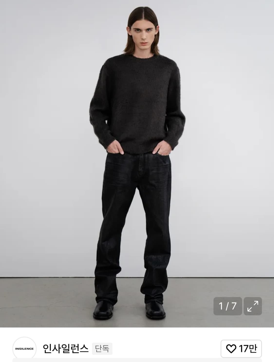 왁스 코티드 스트레이트 데님 팬츠 블랙 인사일런스 L 상품이미지1